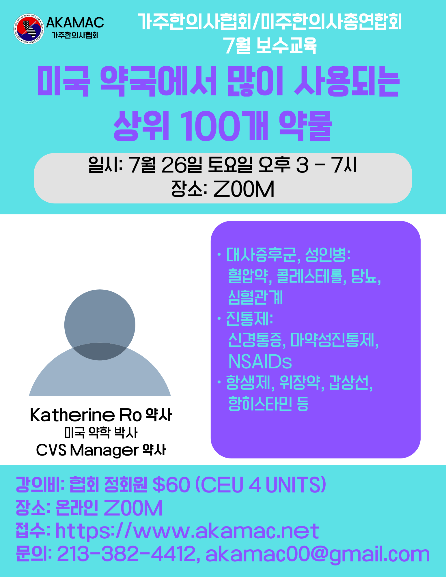 제목 추가의 사본